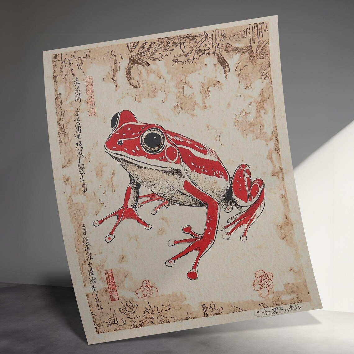 Red Frog Vintage Japanese Ink Style Traditional Wildlife Poster - Image 3