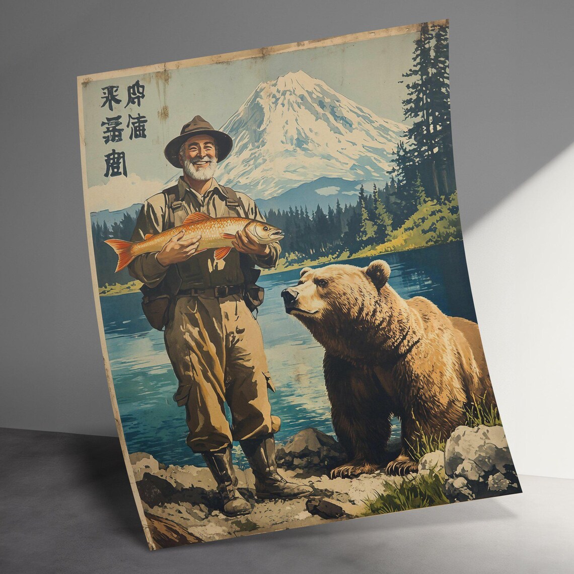 Fisherman Holding Giant Fish Beside Bear Vintage Mountain Lake Art Poster - Image 3