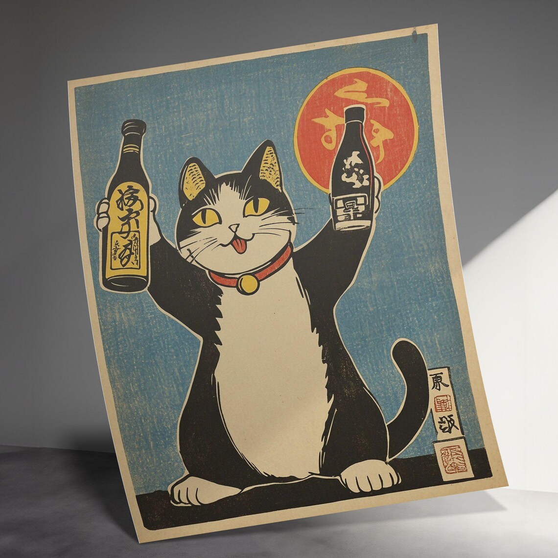 Vintage Lucky Cat Raising Sake Bottles Ukiyo E Japanese Good Luck Poster - Image 3
