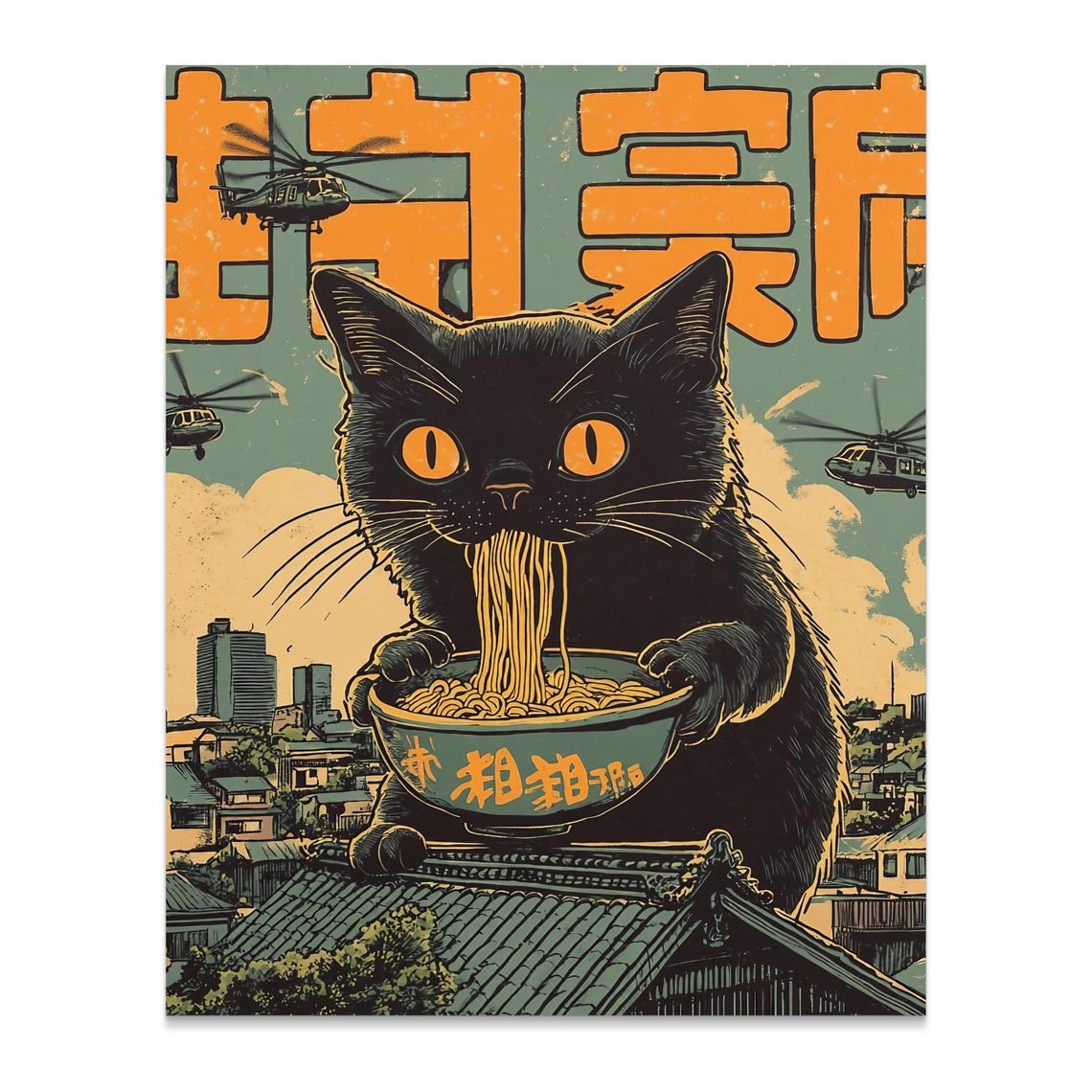 Giant Black Cat Eating Ramen On Rooftop Helicopters Kaiju Poster - Image 2