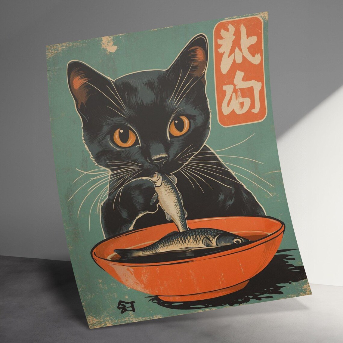 Retro Black Cat Fish Bowl Vintage Japanese Teal Kitchen Art Poster - Image 3