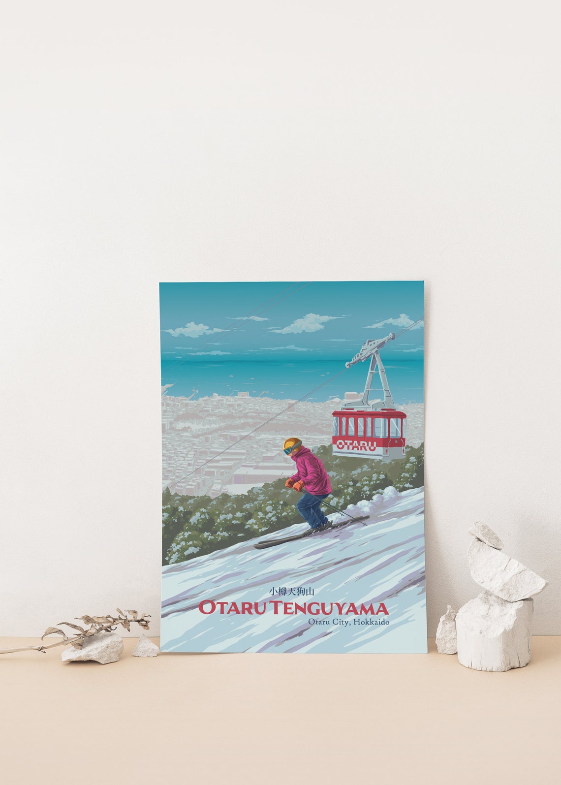 Otaru Tenguyama Ski Resort Poster Hokkaido Japan Travel Print Otaru City Otaru Tenguyama Ropeway Vintage Ski Poster Niseko Hakuba Art - Image 4