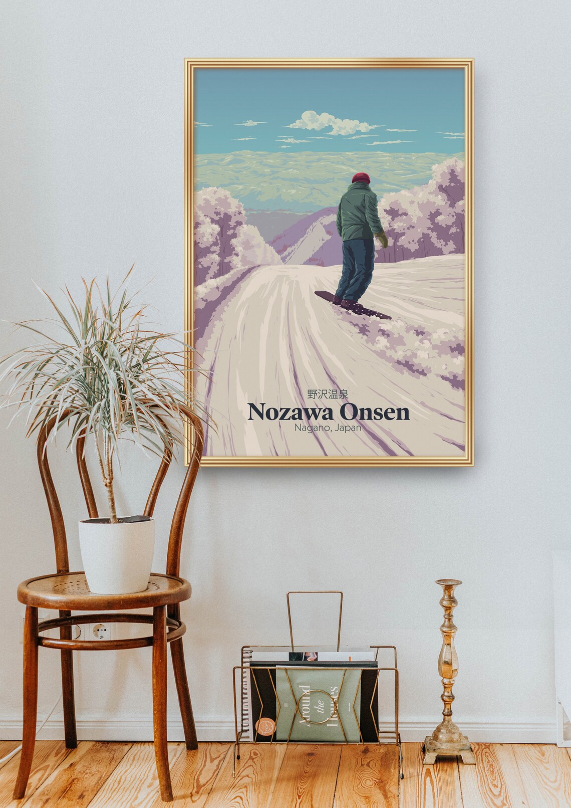 Nozawa Onsen Nagano Japan Snowboarder Mountain Valley Poster - Image 2