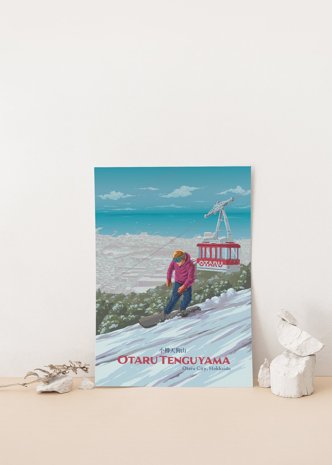 Otaru Tenguyama Hokkaido Snowboarding Ropeway Vintage Poster - Image 4