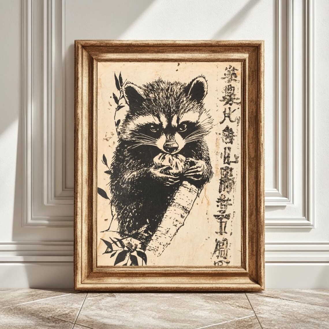 Vintage Raccoon Illustration, Rebellious Raccoon Art Print