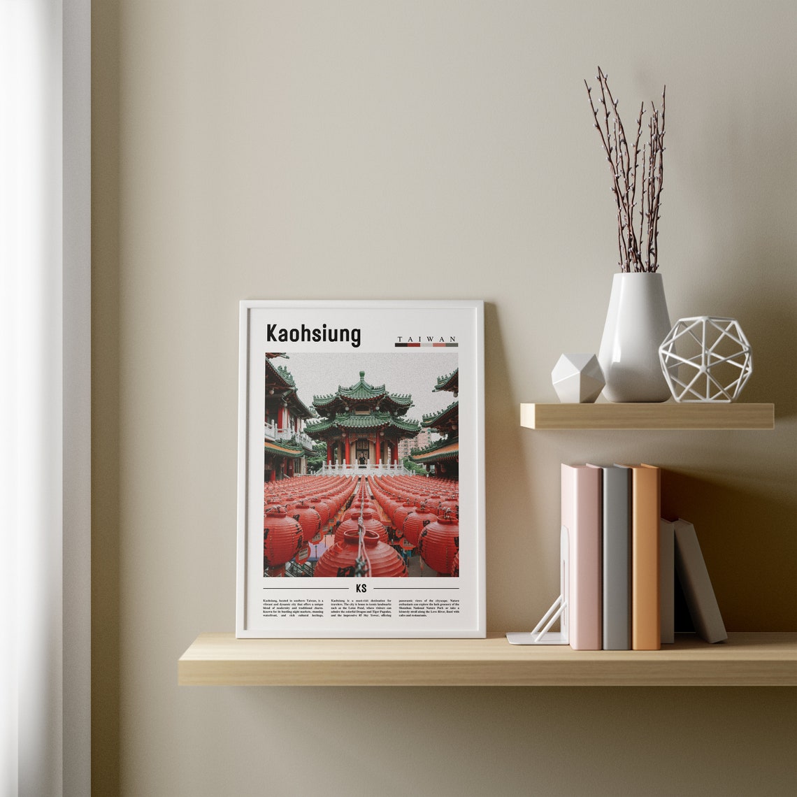 Kaohsiung Poster Kaohsiung Print Kaohsiung Wall Art Asia Print Asia Poster Asia Photo Minimal Travel Poster - Image 3