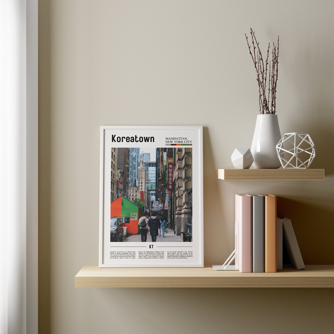 Koreatown, Colorful City Art Print - Image 3