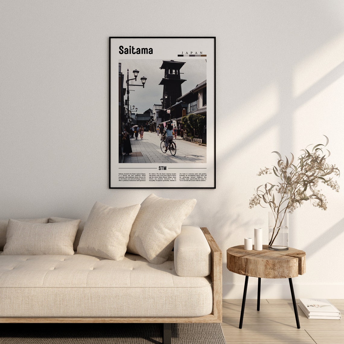 Saitama Poster Saitama Print Saitama Wall Art Asia Print Asia Poster Asia Photo Minimal Travel Poster - Image 2