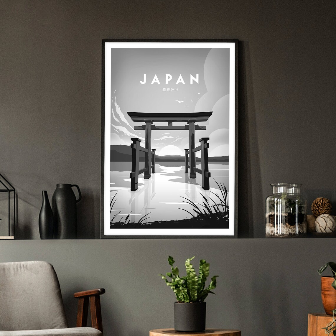 Japan Torii Gate Lake Minimalist Black White Travel Art Poster