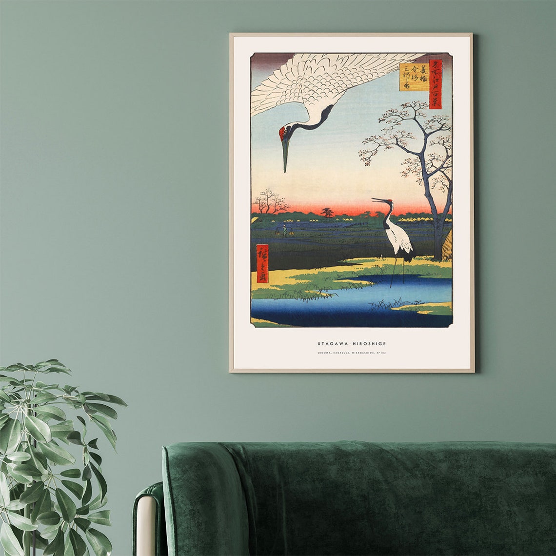 Utagawa Hiroshige Minowa Cranes Japanese Woodblock Sunset Poster - Image 3