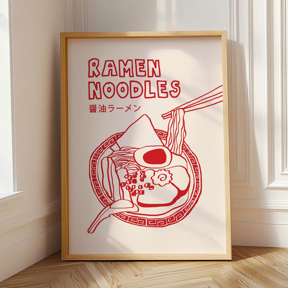 Ramen Noodles Poster Japanese Food Print Japan Wall Art Noodles Lover Gift Asian Food Illustration Trendy Kitchen Decor Travel Poster