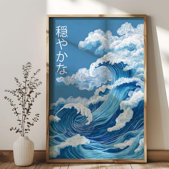 Waves Japandi Wall Art Print Japanese The Great Wave Poster Hokusai
