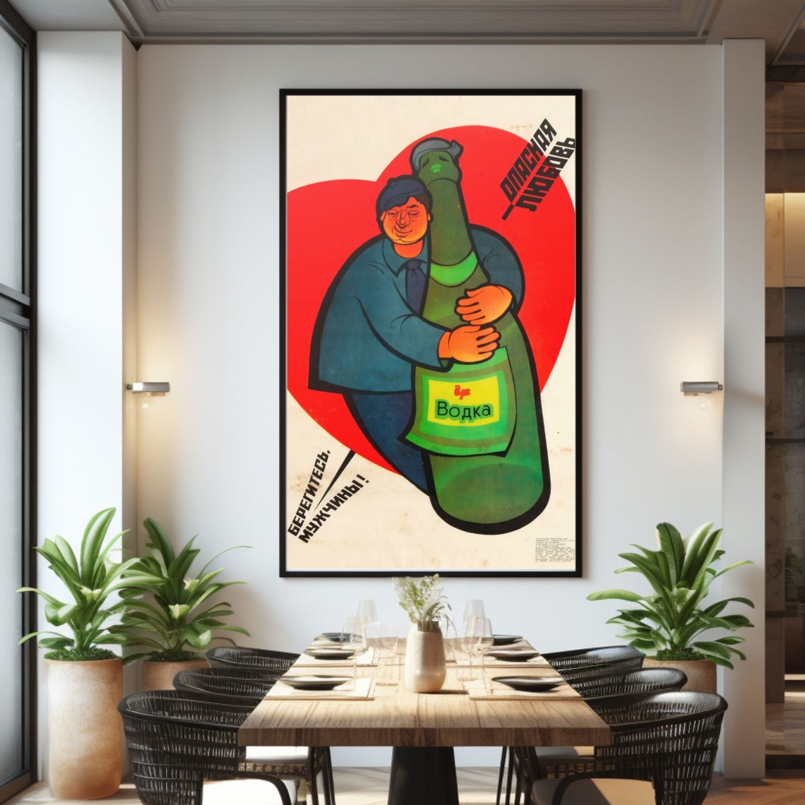 Soviet Dangerous Love Vodka Bottle Anti-Alcohol Retro Wall Poster