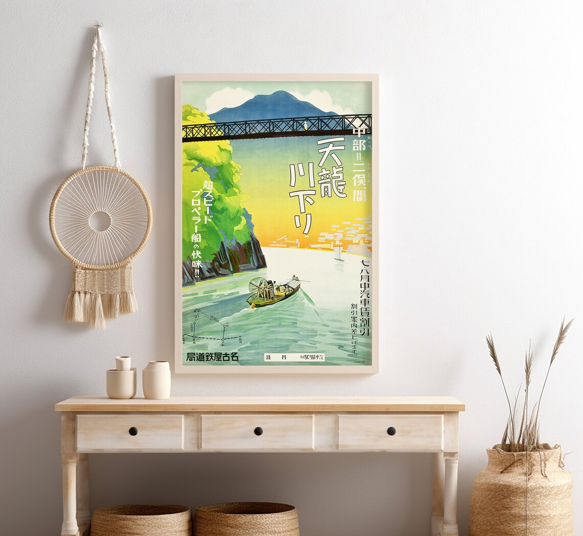 Tenryu River Japan Riverboat Iron Bridge Sunset Vintage Travel Poster - Image 4