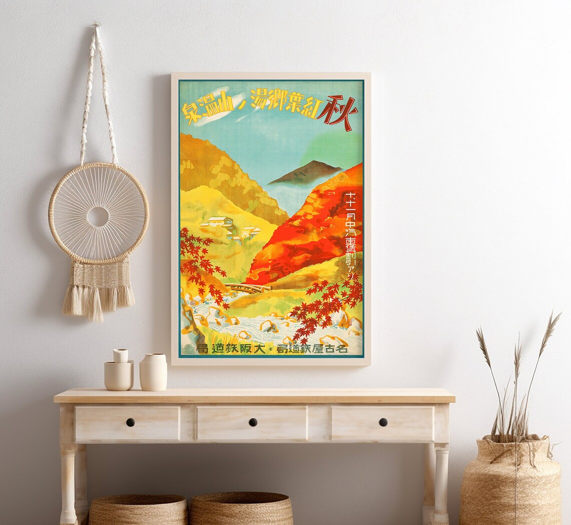 Yunoyama Onsen Japan Autumn Foliage Maple Valley Vintage Travel Poster - Image 4