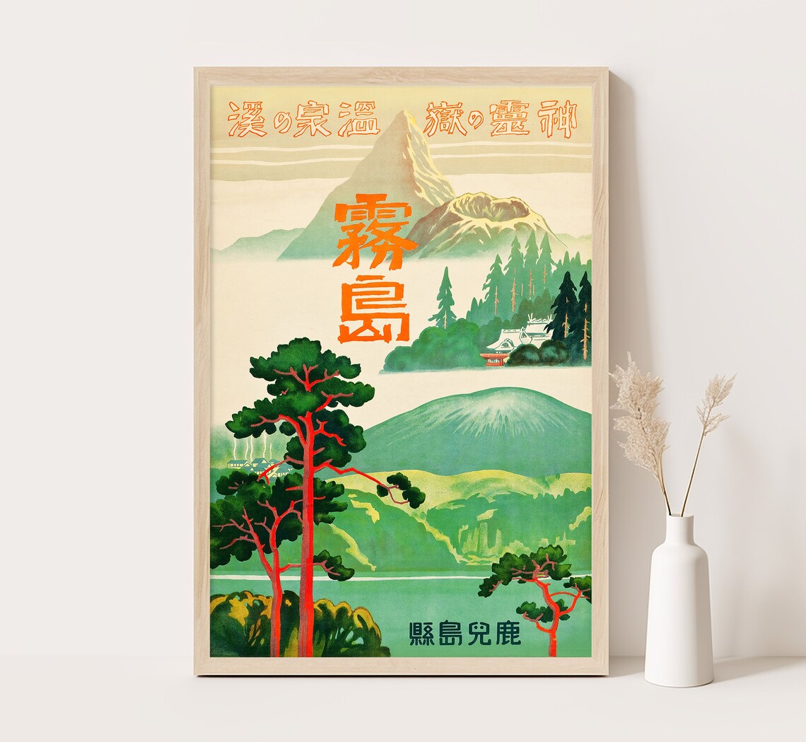 Kirishima Kagoshima Vintage Travel Poster, Japan