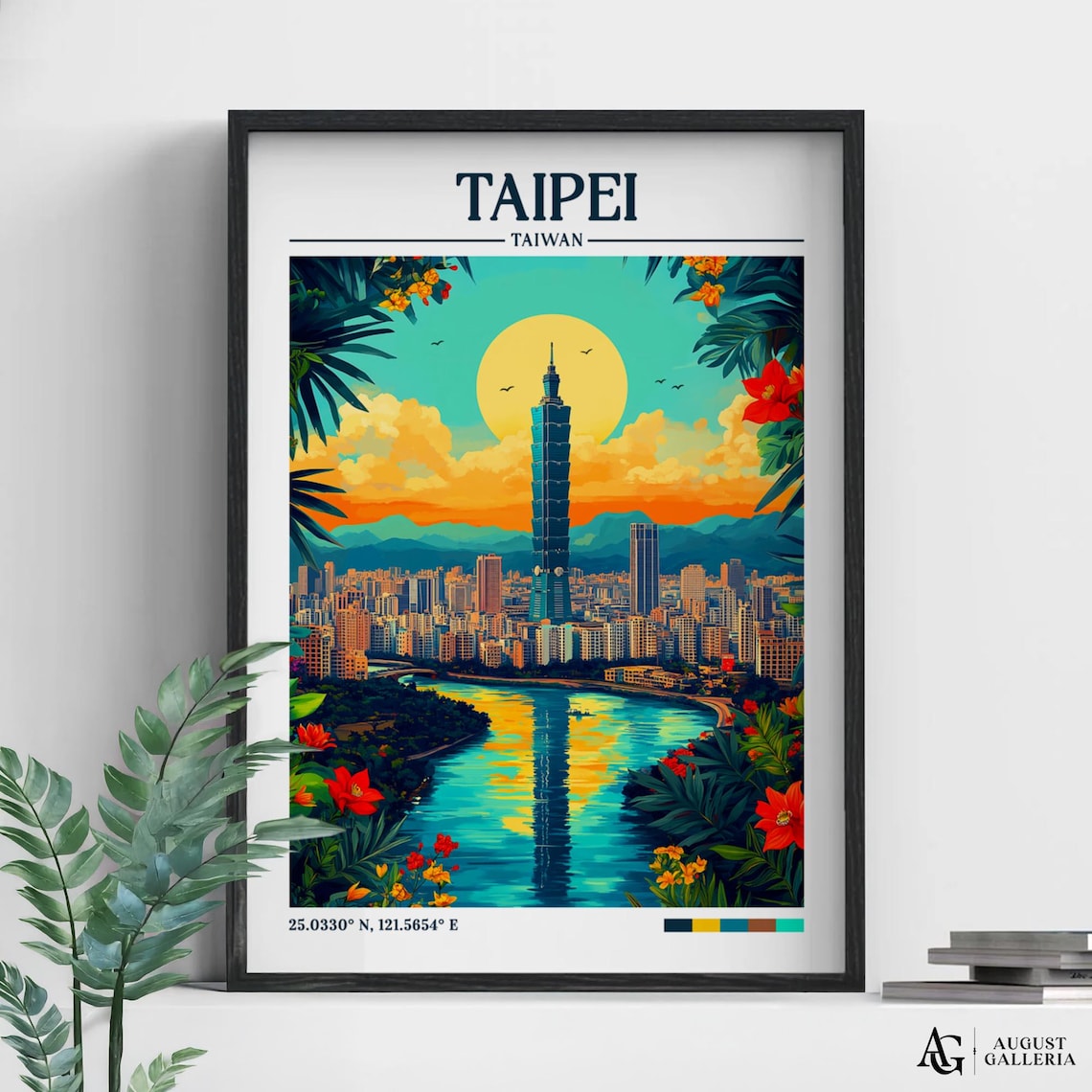 Taipei Retro Travel Poster, Wanderlust Illustration