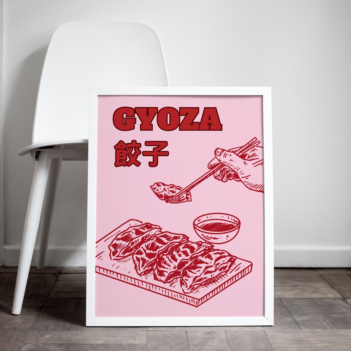 Y2K Japanese Gyoza Poster, Cute Retro Food Print
