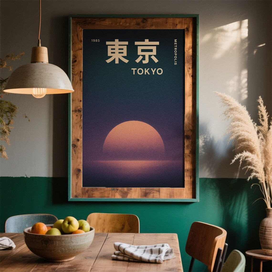 Tokyo Metropolis 1985 Retro Neon Sunset Over The Ocean Poster