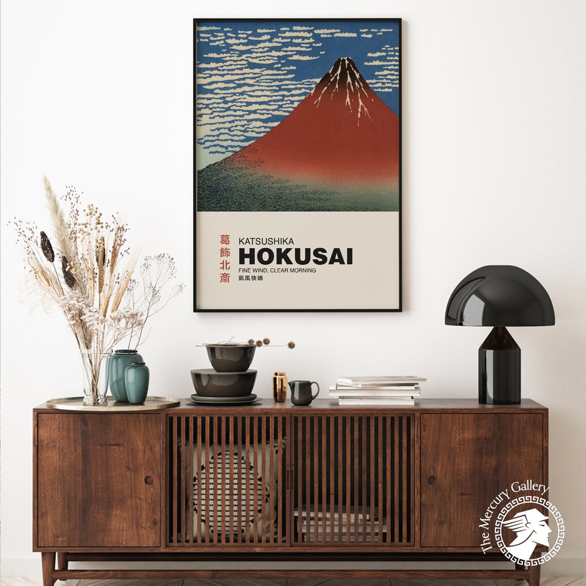 Japanese Red Fuji Vintage Art Poster Print - Image 6