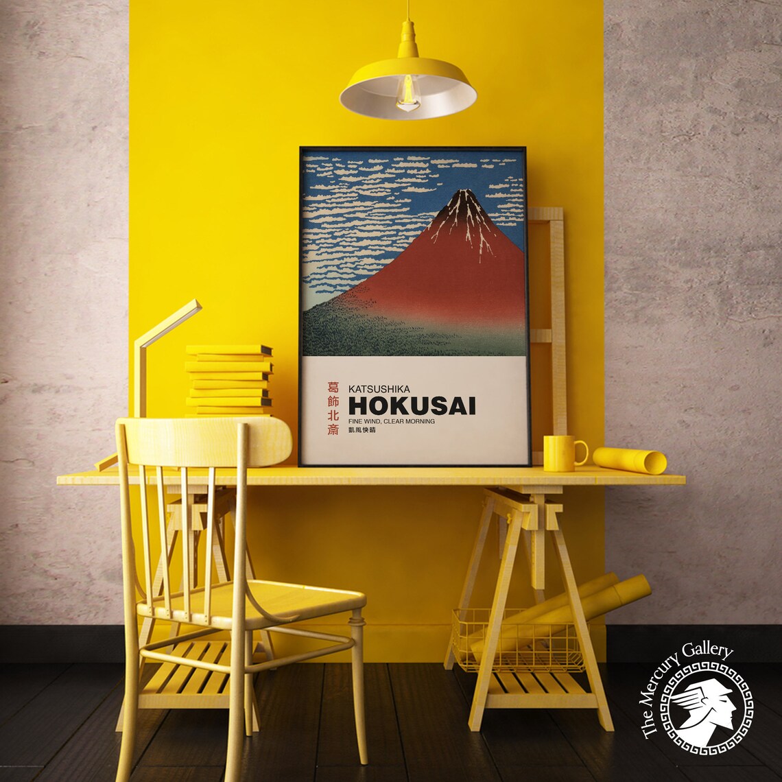 Japanese Red Fuji Vintage Art Poster Print - Image 5