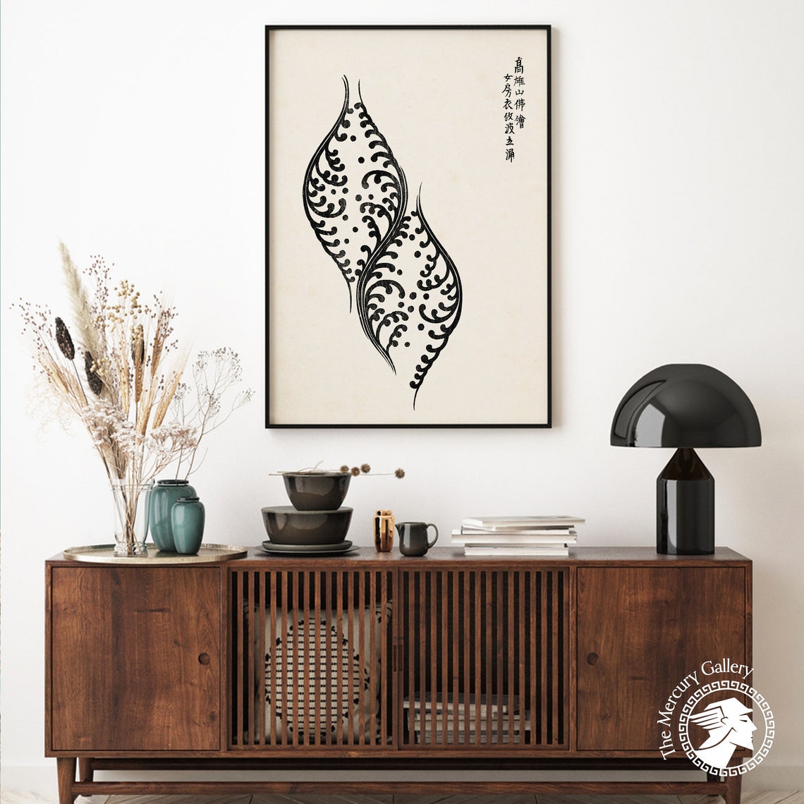 Abstract Swirling Flame Twin Motif Minimalist Japanese Line Art Poster - Image 2