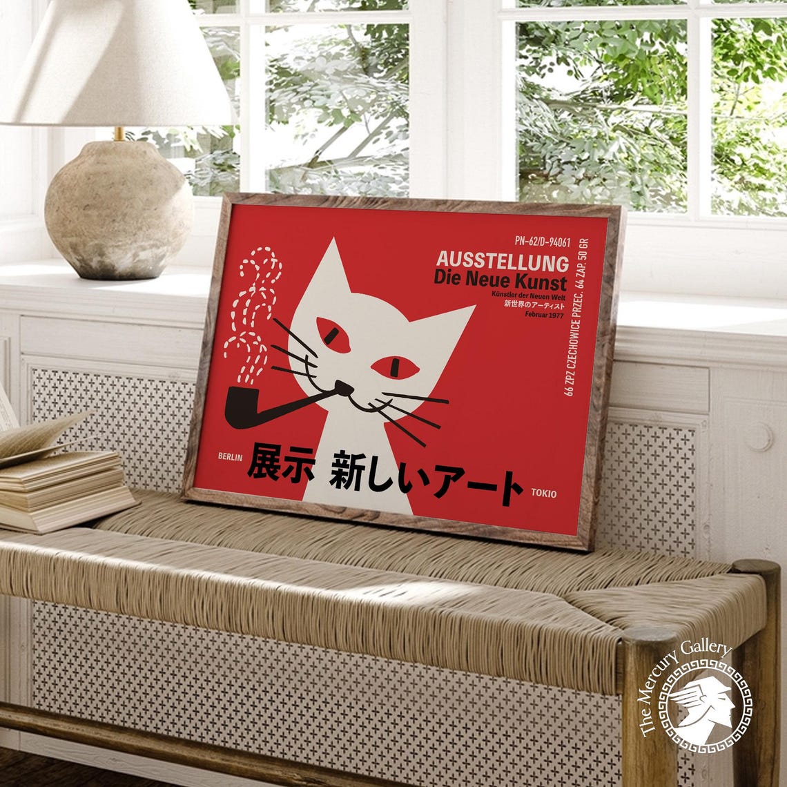 Die Neue Kunst Berlin Tokio Cat Exhibition 1977 Vintage Red Art Poster - Image 6