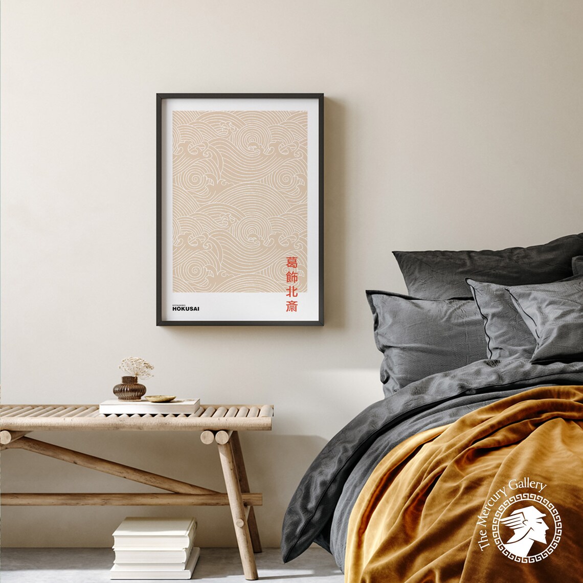 Hokusai Waves Vintage Japanese Art Print - Image 2