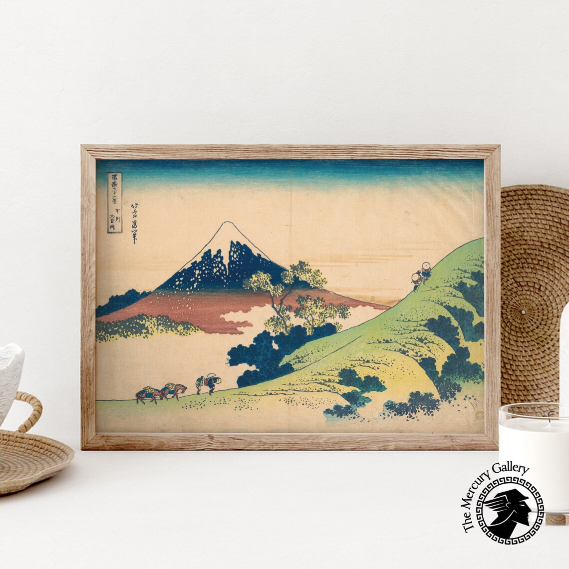 Hokusai Mount Fuji Inume Pass Travelers Mountain Path Woodblock Poster