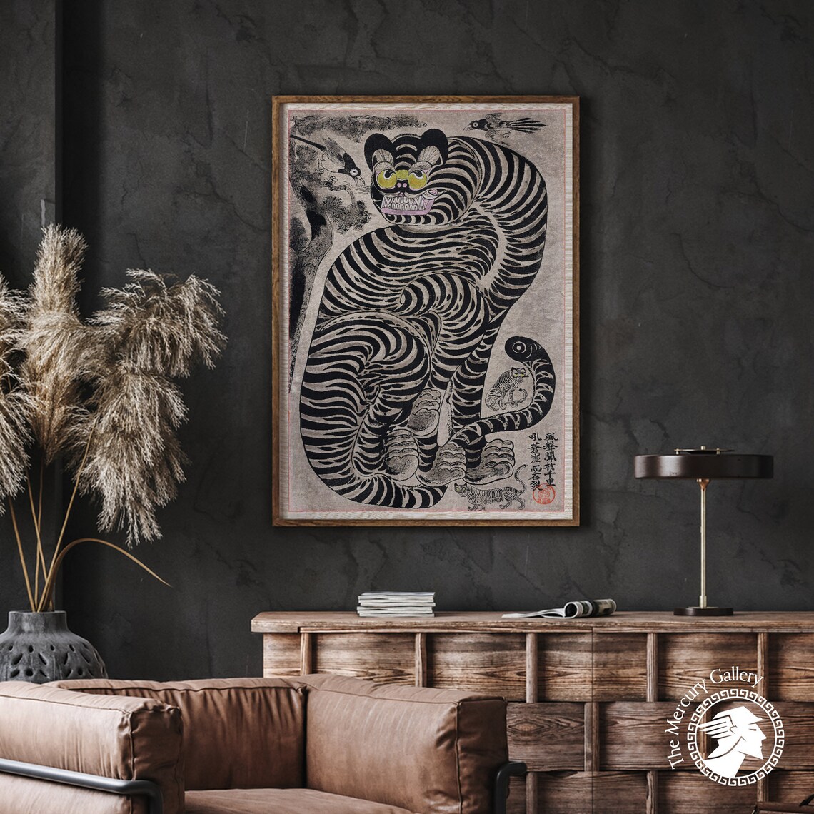 Talismanic Tiger Vintage Japanese Painting Art Print - Image 2