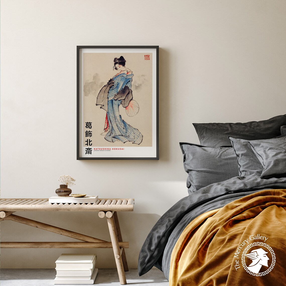 Katsushika Hokusai Japanese Woman in Blue Kimono Full Length Ukiyo E Art Poster - Image 2