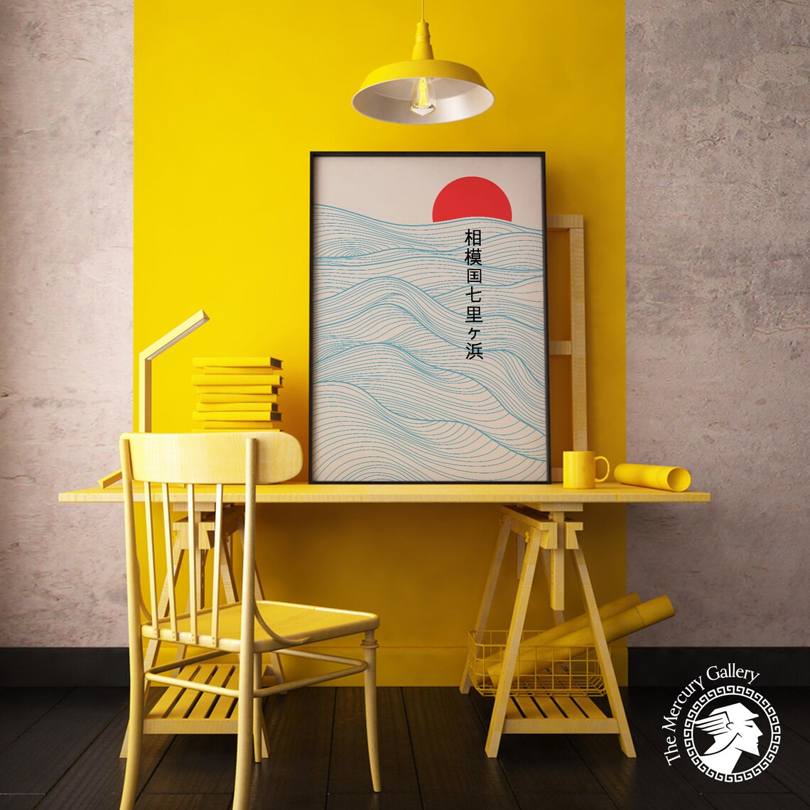 Shichirigahama Waves Rising Red Sun Modern Japanese Ocean Art Poster - Image 2