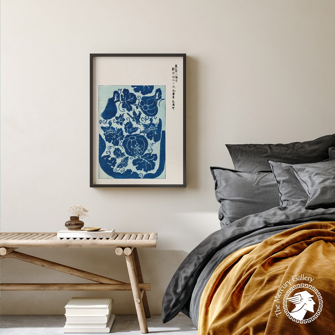 Taguchi Tomoki Japanese Minimal Art, Art Print - Image 3