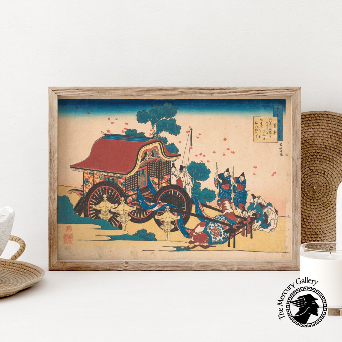 Hokusai Court Carriage Maple Leaves Japanese Aristocrat Woodblock Poster