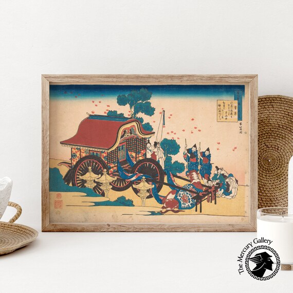 Hokusai Court Carriage Maple Leaves Japanese Aristocrat Woodblock Poster