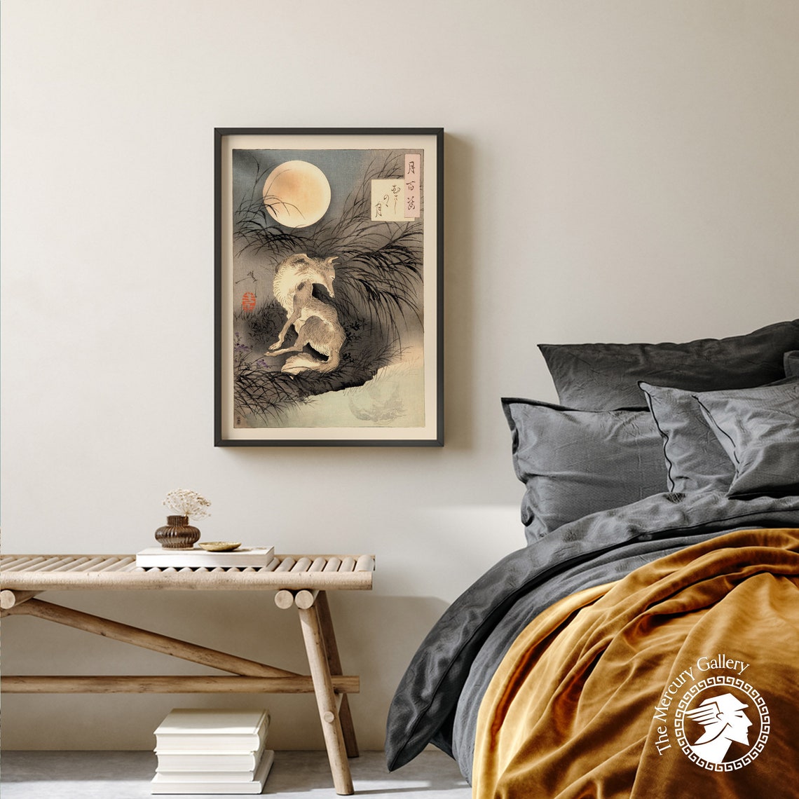 Yoshitoshi Musashi Plain Moon Fox Night Woodblock Japanese Art Poster - Image 2