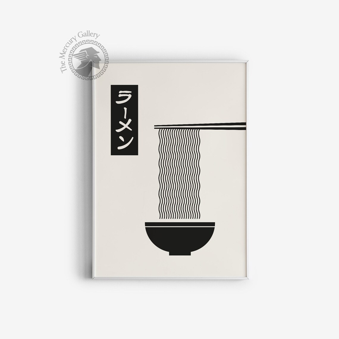 Ramen Noodle Print, Japanese Kitchen Art Poster - Image 3