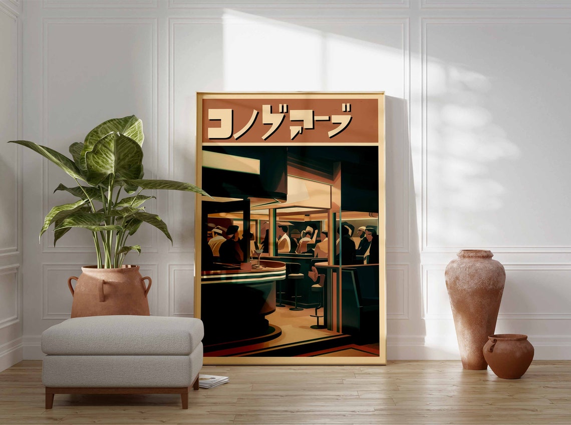 Retro Japanese Cocktail Bar Night Scene Illustration Art Poster - Image 3