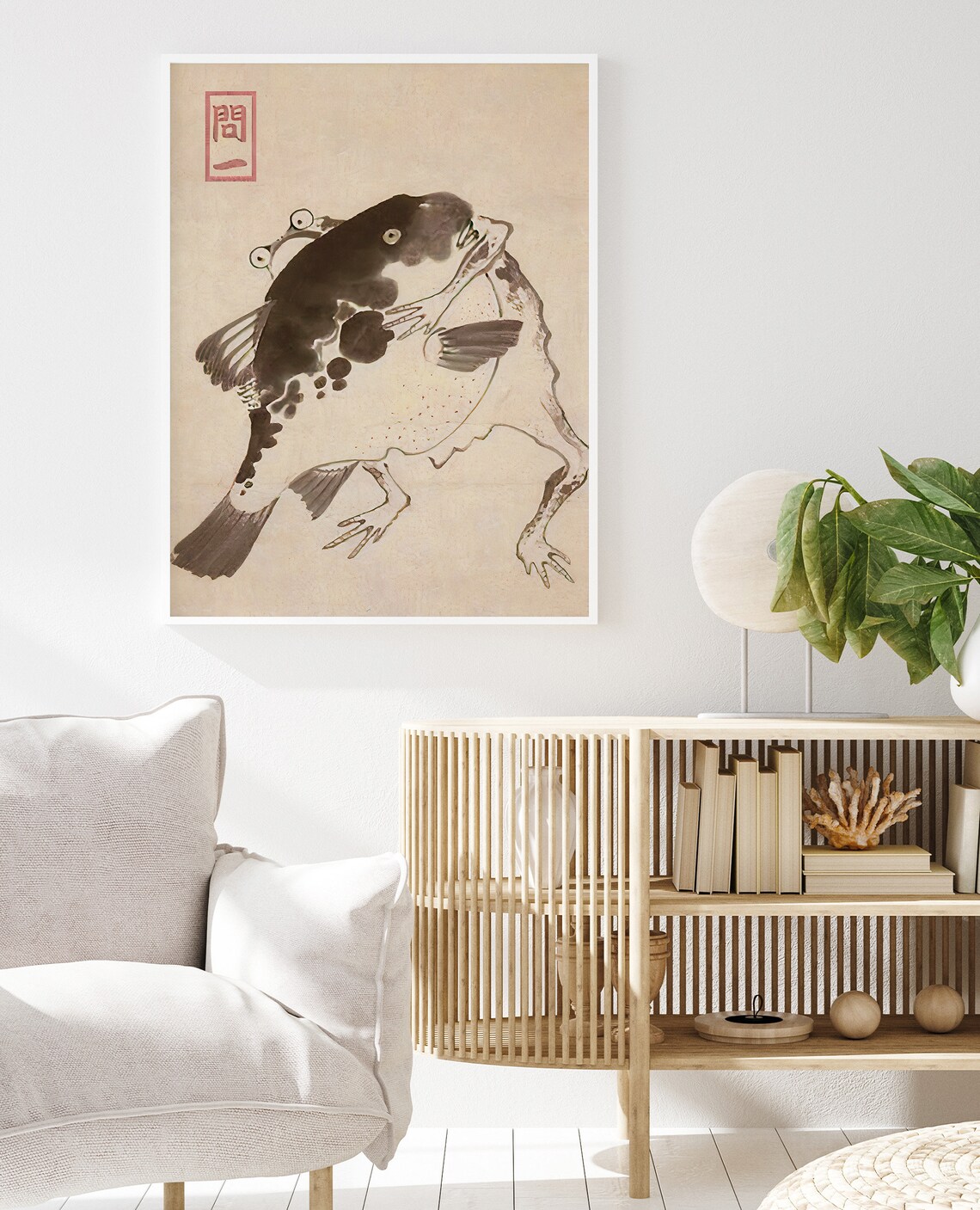 Japanese Frog and Fish Art Print, Woodblock Style - Image 3