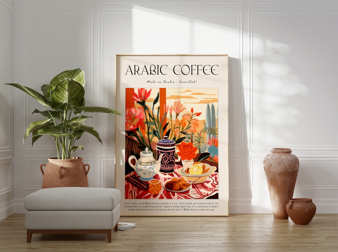 Arabic Coffee Made In Arabia Bismillah Kitchen Art Poster Gift - Image 2