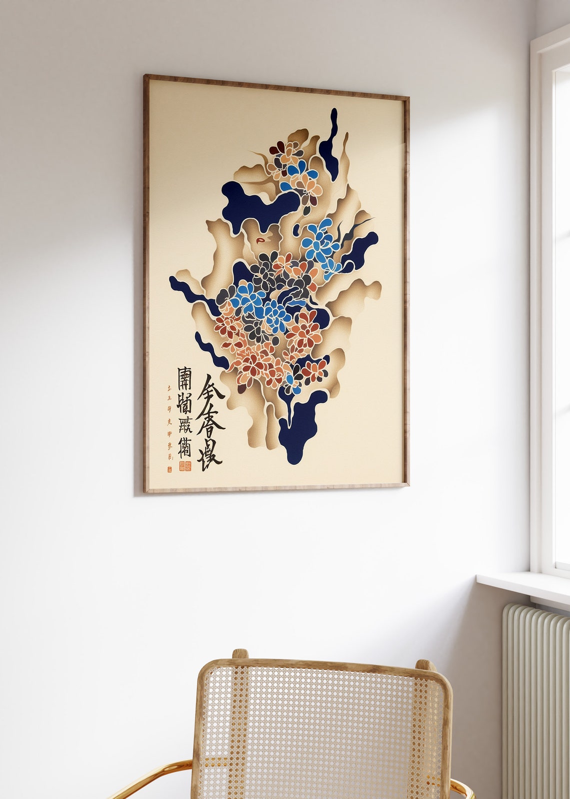 Japanese Abstract Floral Blossom Art Print Ink Painting Decor - Image 3