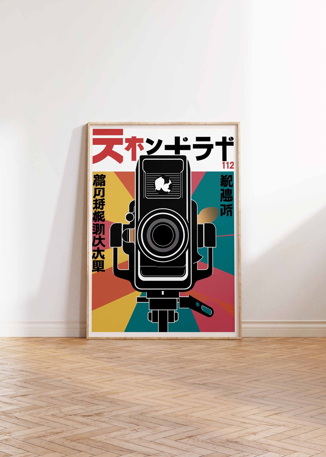 Retro Japanese Twin Lens Camera Tech Photo Geek Decor Poster - Image 2
