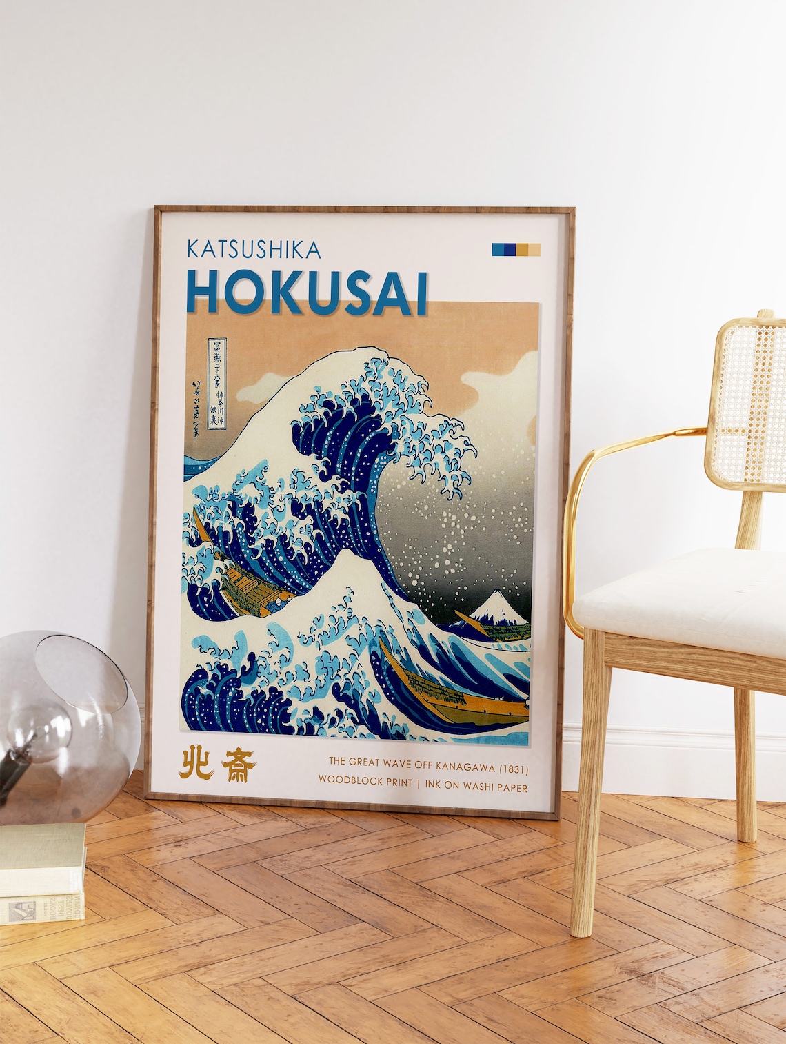 Hokusai The Great Wave Japanese Art Print - Image 3