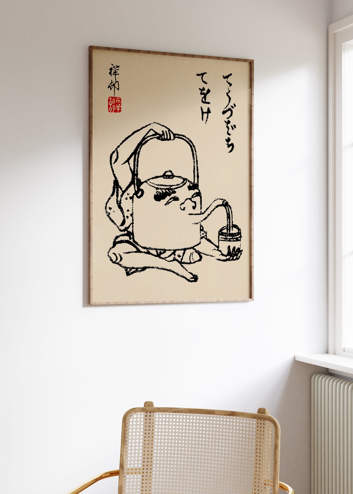 Mythical Japanese Vintage Art Print, Japanese Poster - Image 2