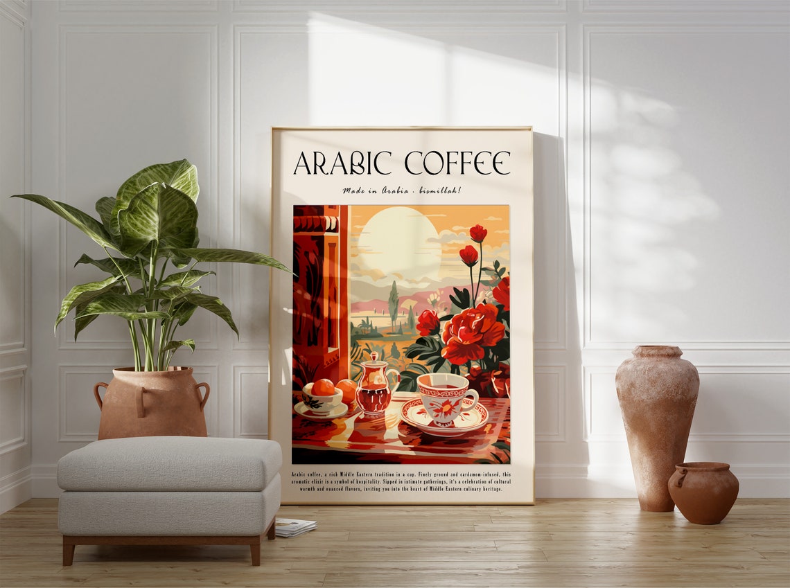 Arabic Coffee Middle Eastern Tradition Cardamom Kitchen Poster - Image 2