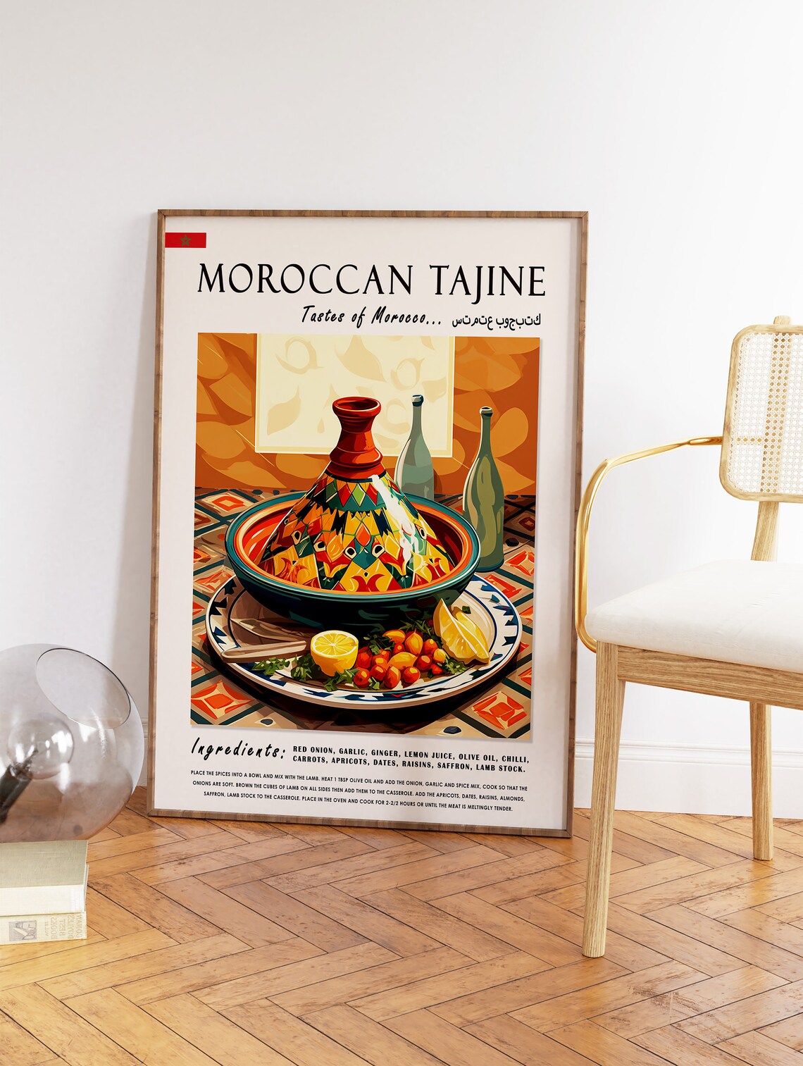 Moroccan Tajine Vintage Recipe Spiced Lamb Pot Kitchen Art Poster - Image 2