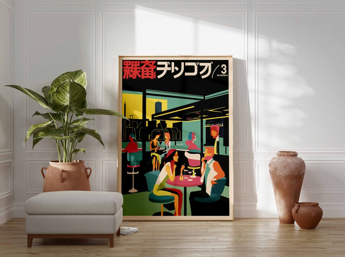 Japanese Retro Night Bar Couples City View Vintage Style Poster - Image 3