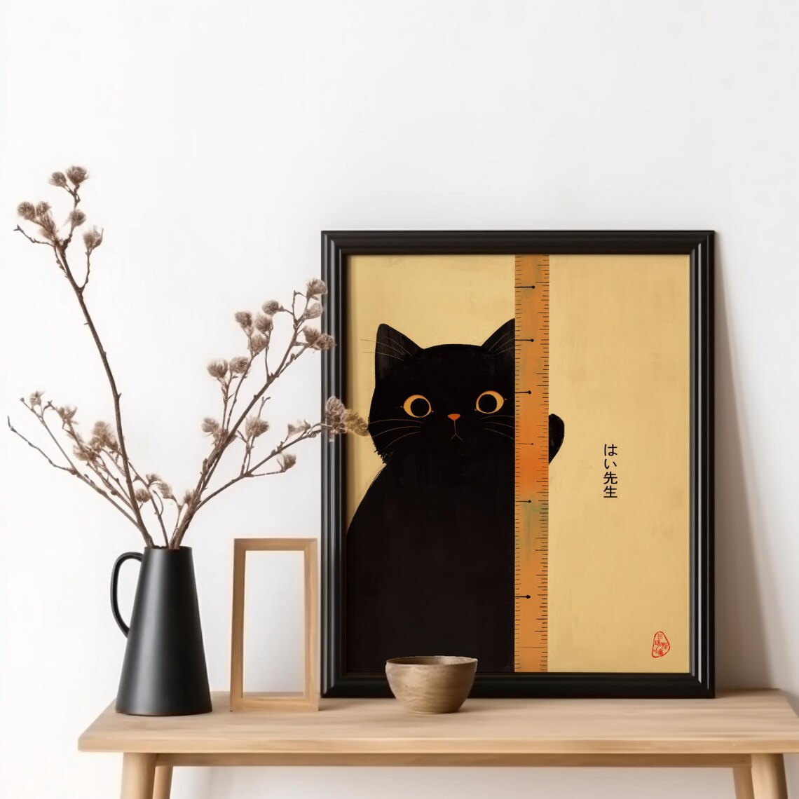 Hai Sensei Black Cat Funny Japanese Woodblock Teacher Gift Poster
