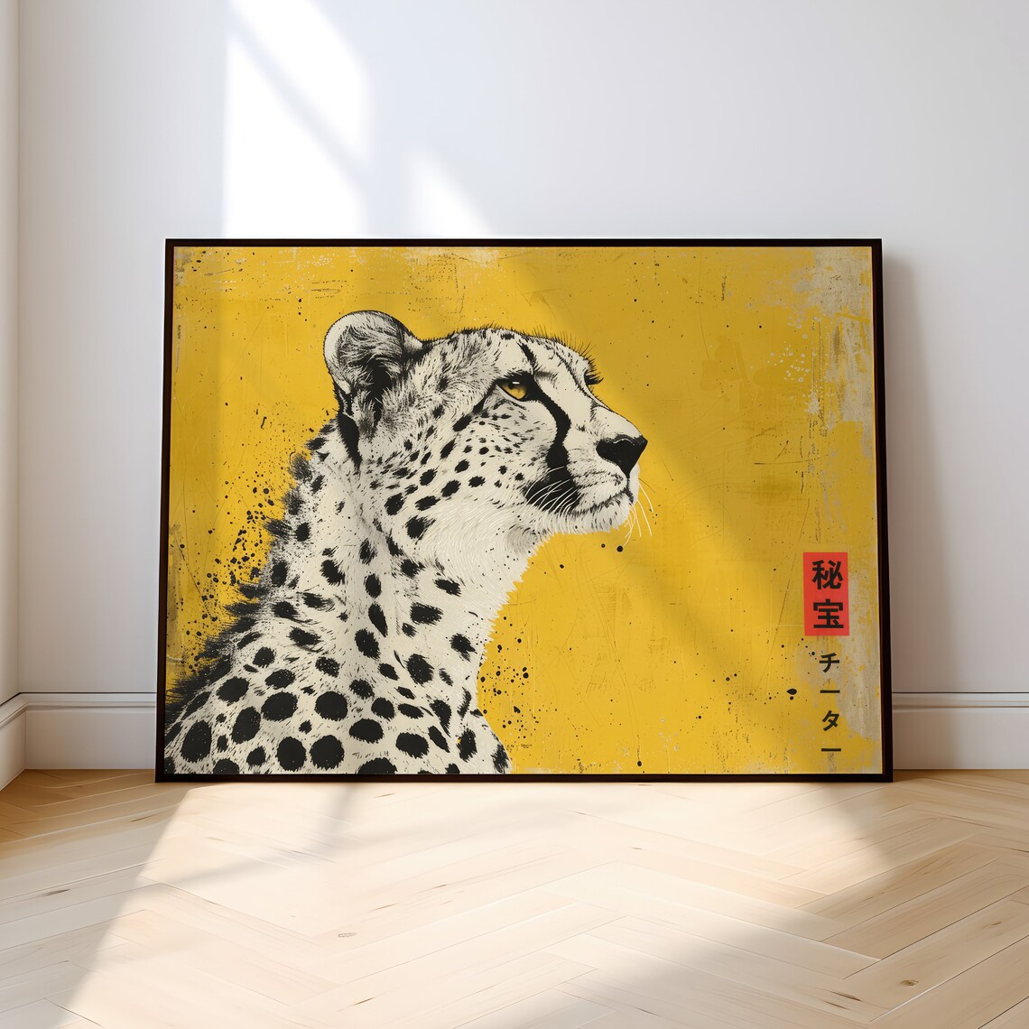 Japanese Cheetah Panther Ukiyo Woodblock Art Print