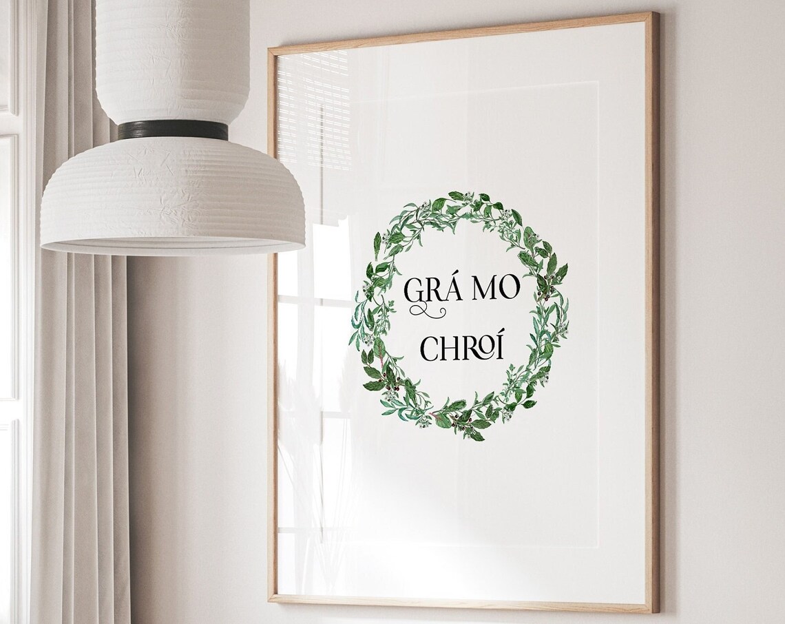 Gr e1 Mo Chro ed Irish Wall Decor Art Print - Image 2